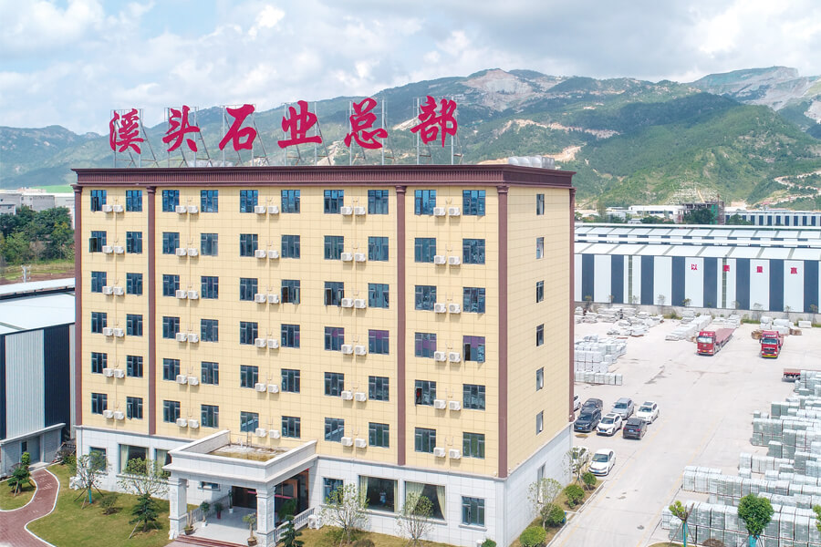 山東興玉機(jī)械科技有限公司